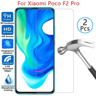 เคสโทรศัพท์มือถือกระจกนิรภัย สําหรับ xiaomi poco f2 pro pocof2 f 2 2f f2pro xiomi xiami xaomi xiaome xiaomei