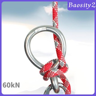 [Baosity2] Descender 60kN Belay Descender สําหรับเชือก Rappel กลางแจ้ง Ziplining