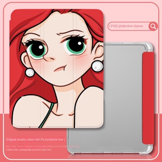 [iPad Air 4] เคส แบบใส ลายการ์ตูนอนิเมะ พร้อมช่องใส่ปากกา สําหรับ iPad 2021 pro11 gen9 8 7 10.2 นิ้ว Air4 5 10.9 Air1 2 gen5 gen6 9.7 gen 10 2022 mini 4 5 7.9