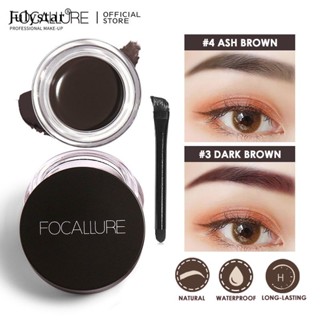 JULYSTAR Focallure 5 สีครีมเขียนคิ้วเจลแต่งหน้าพร้อมแปรงปัดคิ้วแป้งเขียนคิ้วลึกแต่งหน้าคิ้วแสตมป์จัดแต่งทรงผมคิ้ว