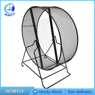 [Homyl4] ล้อตาข่ายเหล็ก ไร้เสียง อุปกรณ์เสริม สําหรับหนูแฮมสเตอร์ วิ่งจ๊อกกิ้ง
