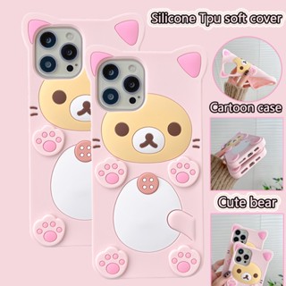 3D ใจเย็น หมี For Samsung Galaxy A53 A14 5G 4G S23 plus S22 Ultra S23Ultra S23+ S22Ultra เปลือกโทรศัพท์ 3D Cute Cartoon pink Bear Anticollision Soft Cover TPU Silicone case เปลือกป้องกัน