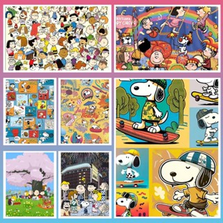 🔥ปริศนา🔥【Snoopy】Jigsaw Puzzle 300 ชิ้น 500 ชิ้น 1000 ชิ้น Ultra HD Wood Puzzle การจัดส่งที่รวดเร็ว ปริศนา Bashwood พรีเมี่ยมพรีเมี่ยมสำหรับผู้ใหญ่ Unclassing ของขวัญวันเกิดปริศนาที่กำหนดเอง ปริศนาอะนิเมะ