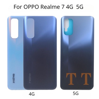 ใหม่ เคสแบตเตอรี่ด้านหลัง แบบเปลี่ยน สําหรับ OPPO Realme 7 RMX2155 Realme 7 5G RMX2111