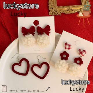 Lucky ต่างหูสตั๊ด เครื่องประดับแฟชั่น หวานแหวว ต่างหูแบบหนีบ