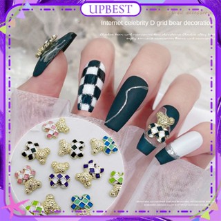 ♕ 1pc Nail Art Bear Alloy Series Jewelry Grid Colourful Metal Plaid 3D Daimond Nail Accessories Manicure Tool For Nail Shop 5 Designs UPBEST