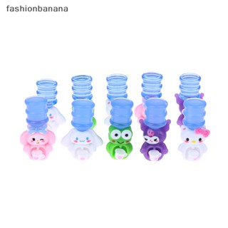 [fashionbanana] เครื่องจ่ายน้ํา เฟอร์นิเจอร์ ขนาดเล็ก สําหรับตกแต่งบ้านตุ๊กตา 1/12 พร้อมส่ง