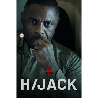 ใหม่! ดีวีดีหนัง Hijack (2023) 7 ตอน (เสียง อังกฤษ | ซับ ไทย/อังกฤษ) DVD หนังใหม่