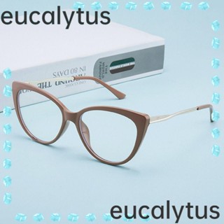 Eucalytus1 แว่นตาแฟชั่น ป้องกันแสงสีฟ้า แบบพกพา