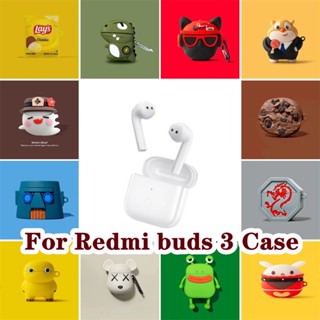  พร้อมส่ง! เคสหูฟัง แบบนิ่ม ลายการ์ตูนเป็ด สําหรับ Redmi buds 3 Redmi buds 3