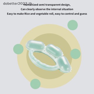 [DB] แม่พิมพ์ข้าวปั้น ข้าวปั้น ซูชิ เบนโตะ ข้าวปั้น ทรงกลม DIY สร้างสรรค์ [พร้อมส่ง]