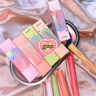 CYREAL CYREAL Kaxier Girl Party ลิปสติกชุด Five Pack Matte Lasting Fog Flat ราคา Instagram ลิปสติกนักเรียนแต่งหน้าความงาม