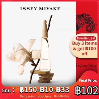 Issey Miyake LEau dIssey Eau &amp; Magnolia 2ml / 5ml /10ml