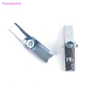 Familywind&gt; สลักเกลียวยึดผนัง แบบสปริง โลหะ M4-M10 2-10 ชิ้น