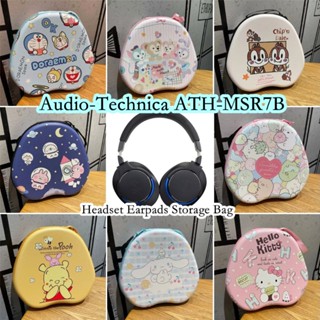 【imamura】เคสหูฟัง ลายการ์ตูนน่ารัก สําหรับ Audio-Technica ATH-MSR7b Audio Technica ATH-MSR7b