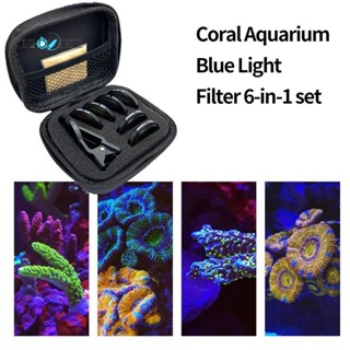 Aquarium 6 in 1 เลนส์มาโคร เลนส์กรองแสง สีเหลือง สําหรับตู้ปลา โทรศัพท์ กล้องถ่ายรูป