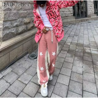 DaDuHey🔥 Mens 2023 Summer Thin Fashion Brand Straight Printed All-Matching Casual Pants Hong Kong Style High Street Fashion Loose Jeans