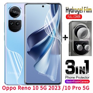 3in1 ฟิล์มไฮโดรเจลกันรอยหน้าจอ ด้านหลัง ไม่ใช่กระจกนิรภัย สําหรับ Oppo Reno 10 5G 10 Reno10 10Pro OppoReno10 Pro + 5G 2023 2023