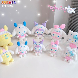 พวงกุญแจ จี้ตุ๊กตาการ์ตูนอนิเมะ Kuromi Cinnamoroll T8 Sanrio น่ารัก สําหรับห้อยกระเป๋า