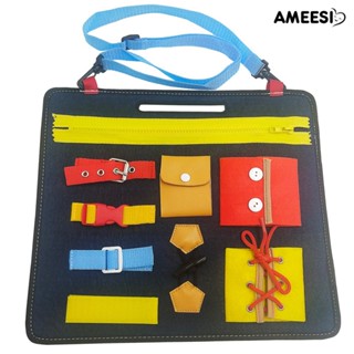 Ameesi ของเล่นมอนเตสซอรี่ เสริมการเรียนรู้เด็กวัยหัดเดิน