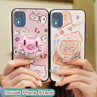 protective Waterproof Phone Case For Nokia C02/TA-1522 Back Cover Cartoon Durable Anti-dust glisten Kickstand Silicone