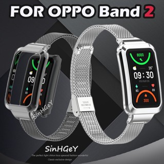 สายนาฬิกาข้อมือ สเตนเลส โลหะ แบบเปลี่ยน สําหรับ OPPO Band 2 OPPO 2