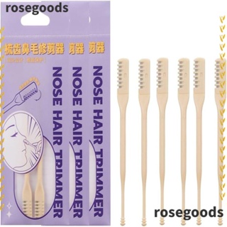 Rosegoods1 เครื่องตัดขนจมูก แบบพกพา หมุนได้ 360 องศา ปลอดภัย สําหรับผู้หญิง