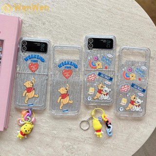 Wenwen เคสโทรศัพท์มือถือ PC แบบแข็ง ลาย Winnie the Poox และจี้ลูกฟูกน้ํา แฟชั่น สําหรับ Samsung Z Flip4 Z Flip3