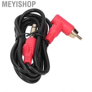 Meyishop Profession Tattoo Machine  Cord Soft Silicone Power Supply