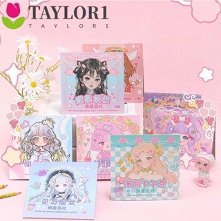 Taylor1 สติกเกอร์ ลายกราฟฟิติเจ้าหญิง Make Your Own Princess DIY สําหรับติดตกแต่งสมุดแต่งหน้า