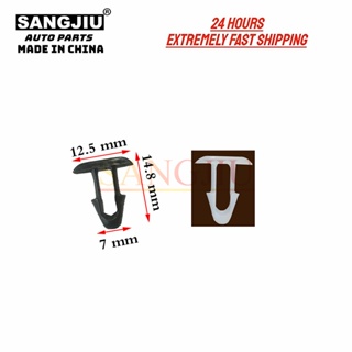 คลิปซีลฝากระโปรงหน้ารถยนต์ สําหรับ Toyota Lexus ES300 Camry Sequoia Solara Tundra Hood To Cowl Top Seal Clips 90467-08101 50 ชิ้น