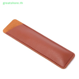 Greatshore กระเป๋าดินสอ หนัง PU ขนาดเล็ก น่ารัก สําหรับใส่ปากกาเจล