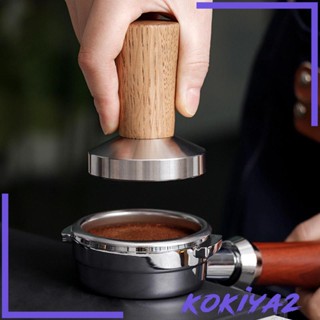 [Kokiya2] ที่บดกาแฟสเตนเลส แบบมือกด สําหรับเครื่องชงกาแฟเอสเปรสโซ่ ตั้งแคมป์ ร้านอาหาร บาร์ ห้องครัว