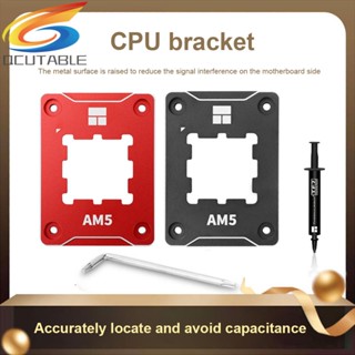 [Qcutable.th] หัวเข็มขัดแก้ไข AMD-ASF AM5 CPU สําหรับ AMD RYZEN 7000