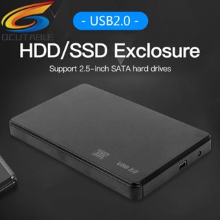 [Qcutable.th] กล่องพลาสติก 3TB USB 2.0 3.0 2.5 นิ้ว SATA SSD HDD