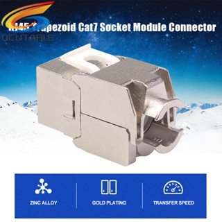 [Qcutable.th] Rj45 โมดูลแจ็คเชื่อมต่อเครือข่าย FTP Cat7 ทรงสี่เหลี่ยมคางหมู 10G