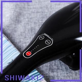 [Shiwaki2] เครื่องนวดหลังไฟฟ้า แบบมือถือ พร้อมหัวนวด 12 หัว ของขวัญ สําหรับบ้าน ออฟฟิศ ยิม ท่องเที่ยว คอ US