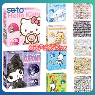 ♫ 60 ชิ้น/กล่อง Sanrio สติกเกอร์ Kuromi Cinnamoroll สติกเกอร์สำหรับเด็กสาว DIY แล็ปท็อปโทรศัพท์ไดอารี่บัญชีมือน่ารักตกแต่ง