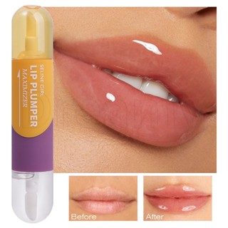 Seline GIRL Natural Moisturizing Hydrating Lips Care Essence / ลิปบาล์ม อวบอิ่ม เซ็กซี่ ติดทนนาน / ซ่อมแซมริมฝีปาก ริ้วรอย ดูแลริมฝีปาก / ลิปออยล์ แบบหลอดคู่ทันที