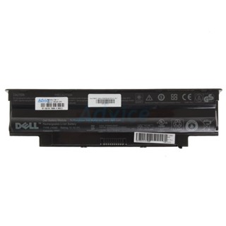 Battery NB DELL Inspiron M5040 GENUINE