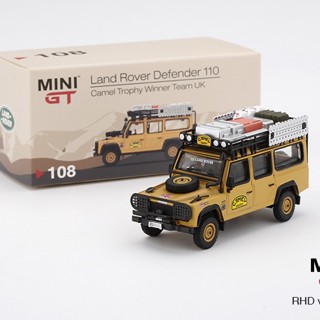 โมเดลรถปิ๊กอัพจําลอง 1: 64 MINIGT Land Rover Range Rover Guard 110 Camel Cup ของเล่นสําหรับเด็ก