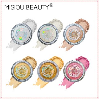 Misiou Beauty Monochromatic Eyeshadow Palette Fine Glitter Powder Pearlescent High-gloss Not Easy To Smudge Long-lasting Eye Makeup JOYFEEL