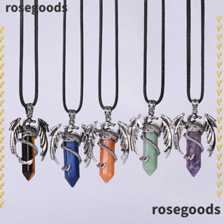 Rosegoods1 สร้อยคอ หินอเมทิสต์ ควอตซ์ อัญมณี มังกร สไตล์วินเทจ เครื่องประดับสําหรับผู้ชาย