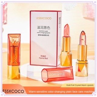 Lessxcoco ลิปสติก ลิปบาล์มเจลลี่ เปลี่ยนสีได้ 3 สี กันน้ํา ติดทนนาน สีแดง ส้ม เครื่องมือแต่งหน้า สําหรับผู้หญิง ความงาม