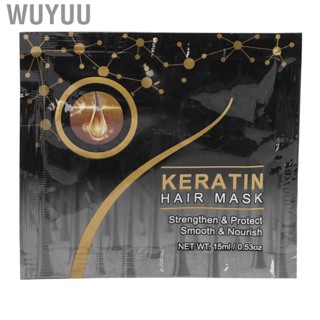 Wuyuu Hair  Conditioner  Oxidative Protection Coconut Oil Protein Hydrate Moisturize Smooth Shine for Daily Use Women