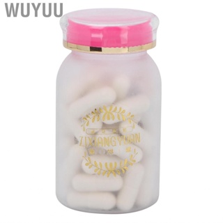 Wuyuu Neck Collagen  Moisturizing Compact Portable Skin Rejuvenation for Home Beauty Salon