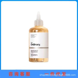 Tiktok hot# TheOrdinary tartaric acid toner 70% glycolic acid ethanolic acid toner exfoliating 240ml8vv