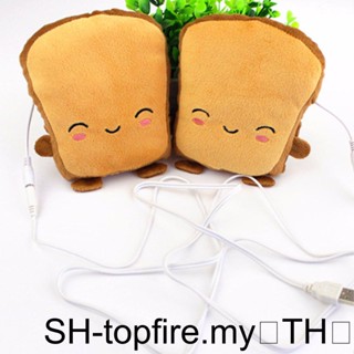 ถุงมืออุ่นร้อน แบบพกพา ลายการ์ตูนน่ารัก ชาร์จ USB 1 คู่