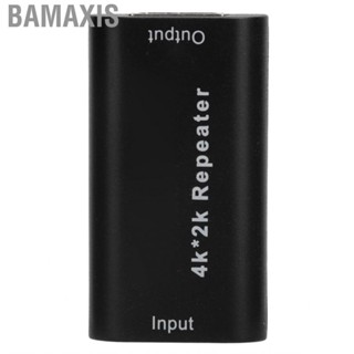 Bamaxis Adapter Wear Resistant Female To Signal Repeater Stable For