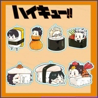 Yt1 พวงกุญแจอะคริลิค ลายการ์ตูนอนิเมะ Haikyuu Hinata Shoyo Kageyama Kenma Sushi TY1